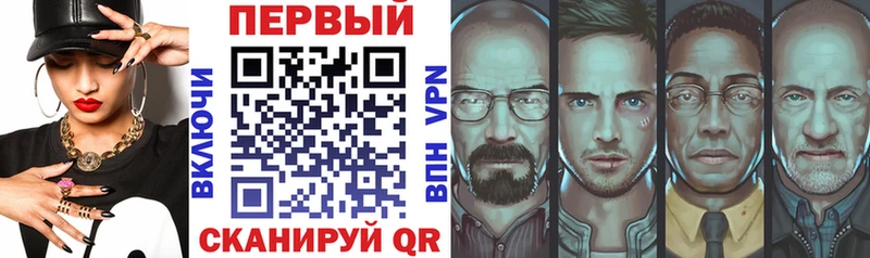 наркошоп  Ленинск-Кузнецкий  Amphetamine VHQ 