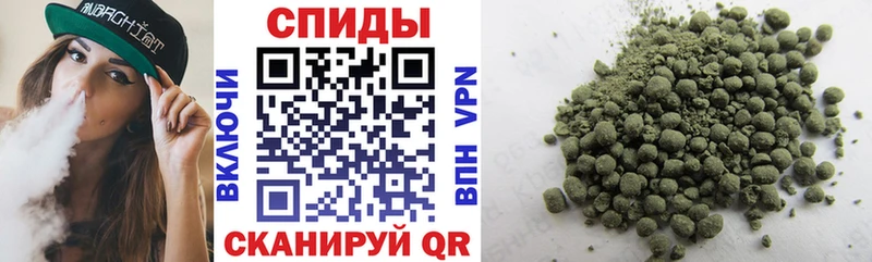 хочу   Ленинск-Кузнецкий  БУТИРАТ Butirat 