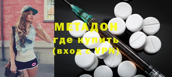 не бодяженный Нязепетровск