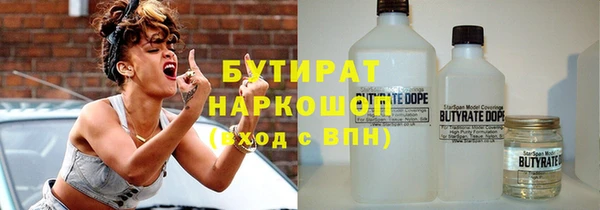а пвп мука Баксан