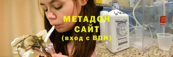 а пвп мука Баксан
