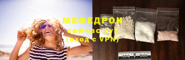 наркотики Балабаново