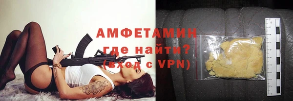 а пвп мука Баксан