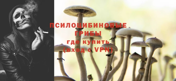 наркотики Балабаново