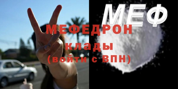 наркотики Балабаново