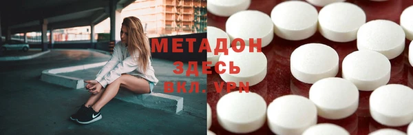 а пвп мука Баксан