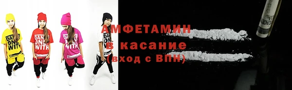 наркотики Балабаново