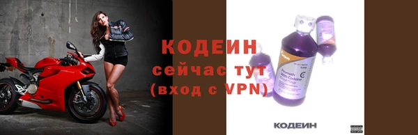 а пвп мука Баксан