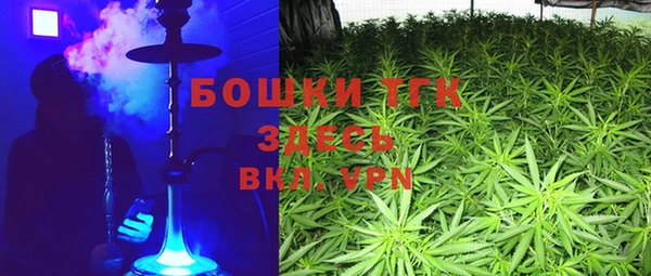 а пвп мука Баксан