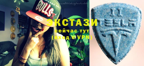 трава Балахна