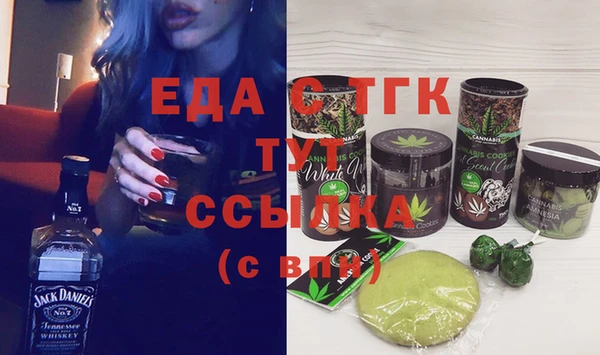 наркотики Балабаново