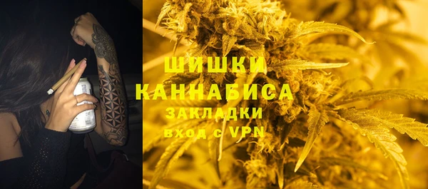 бутират Остров