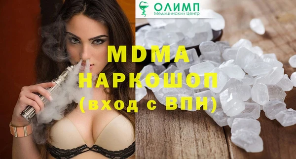 а пвп мука Баксан