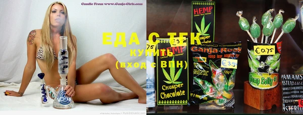 а пвп мука Баксан