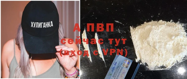 а пвп мука Баксан