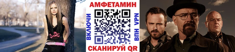 Первитин пудра  сайты даркнета какой сайт  Ленинск-Кузнецкий  купить наркотик 