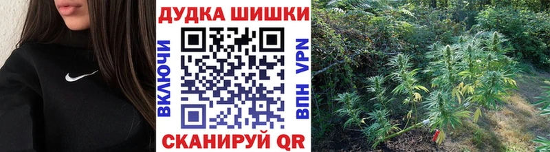 хочу   Ленинск-Кузнецкий  Марихуана VHQ 